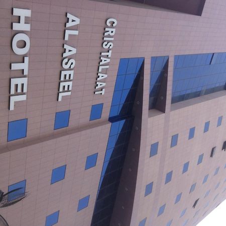 Cristalaat Al Aseel Hotel Мекка Экстерьер фото