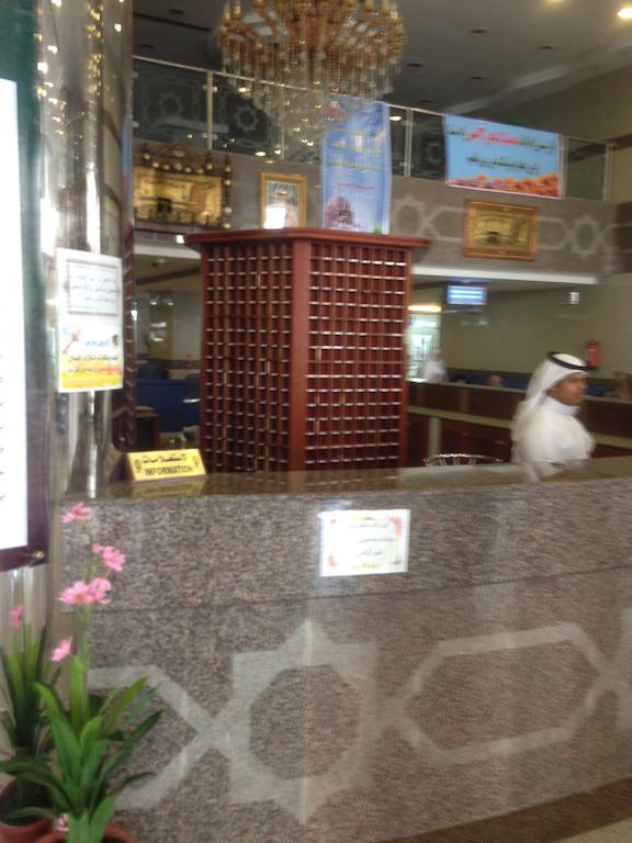 Cristalaat Al Aseel Hotel Мекка Экстерьер фото